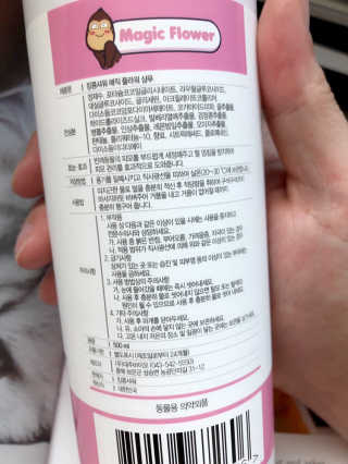 sodia35님이 올린 리뷰 사진 2