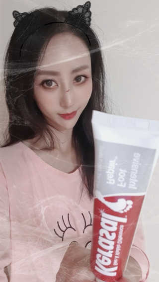케라셀 풋크림 케라셀 인텐시브 풋 리페어 — 4점을 준 리뷰어가 2019년 10월 올린 사용 사진