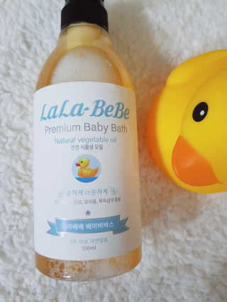 하라리님이 올린 리뷰 사진 3
