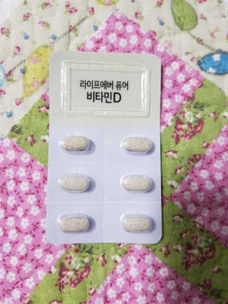 빨간머리앤님이 올린 리뷰 사진 1