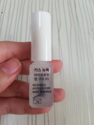함박눈님이 올린 리뷰 사진 2