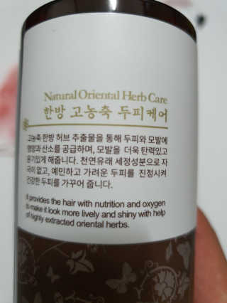 Woo7C님이 올린 리뷰 사진 4