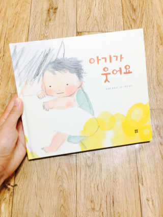 소똥이님이 올린 리뷰 사진 1