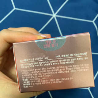 아호미야님이 올린 리뷰 사진 3