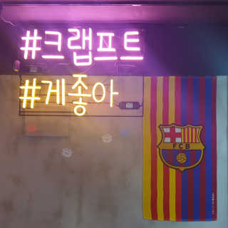 신소영이님이 올린 리뷰 사진 3