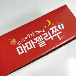진땡님이 올린 리뷰 사진 4
