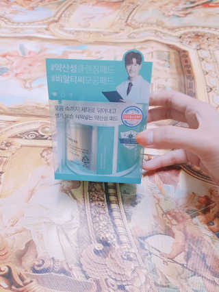 엘카몬님이 올린 리뷰 사진 1