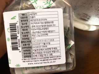 Elaine님이 올린 리뷰 사진 4