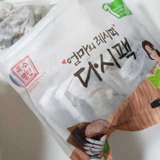 sovely님이 올린 리뷰 사진 1