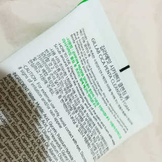 일기님이 올린 리뷰 사진 2