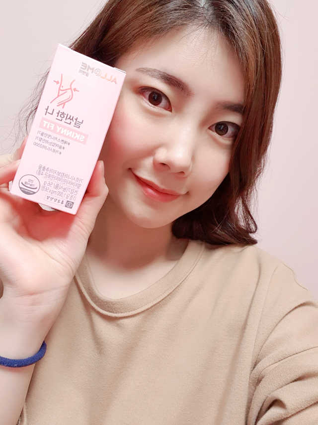 올앳미 날씬한 나 리뷰 사진