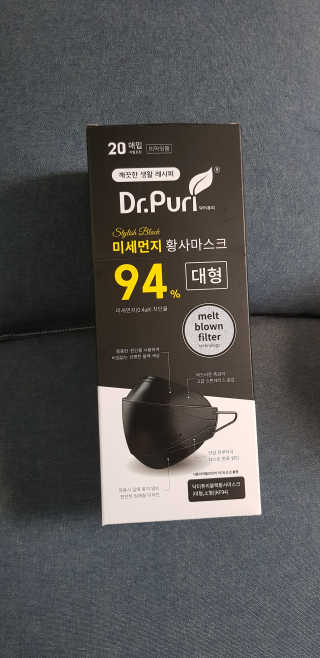 크로님이 올린 리뷰 사진 1
