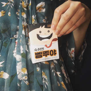 덤보님이 올린 리뷰 사진 2