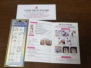 만땅맘님이 올린 리뷰 사진 1