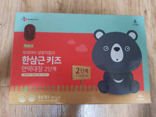 그림자님이 올린 리뷰 사진 1