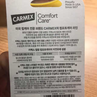 슈슈네님이 올린 리뷰 사진 3