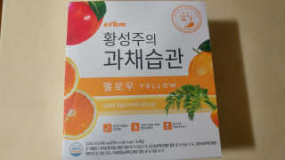 xoxo님이 올린 리뷰 사진 2