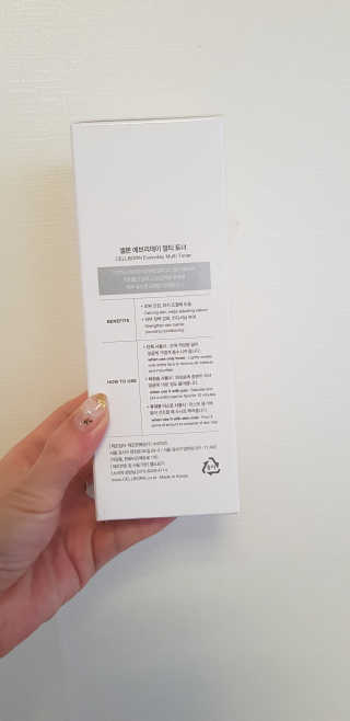 쏭님이 올린 리뷰 사진 2