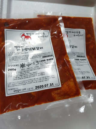 김영일님이 올린 리뷰 사진 1