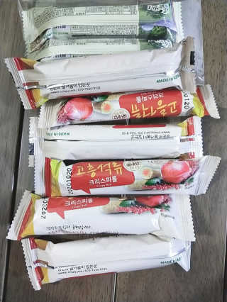 주연님이 올린 리뷰 사진 2