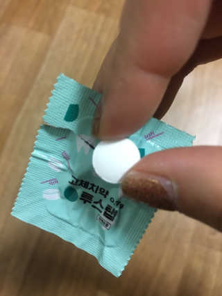 솔테라피 씹는 고체치약 투스탭 스파클레몬 6정 x 5박스 — 5점을 준 리뷰어가 2019년 5월 올린 사용 사진