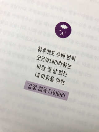luv_lynn님이 올린 리뷰 사진 2