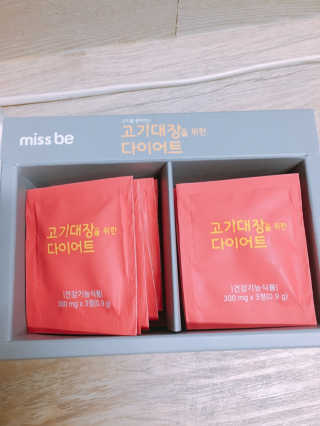 살구사랑님이 올린 리뷰 사진 2