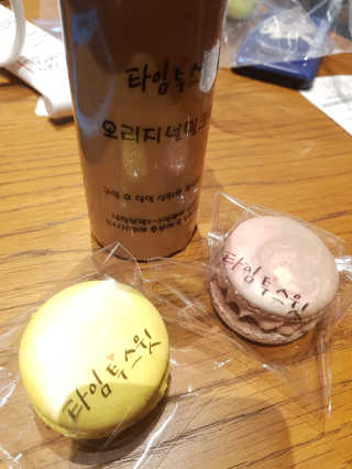꽃수니어니님이 올린 리뷰 사진 1