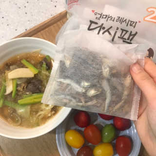 KyuyoungShim님이 올린 리뷰 사진 2