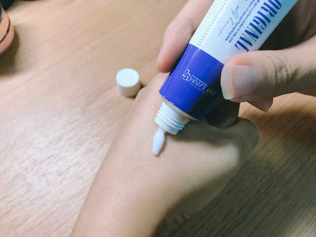 바데카실 오리지널 리뷰 사진