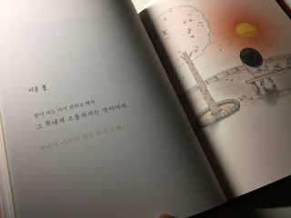 담담29님이 올린 리뷰 사진 2