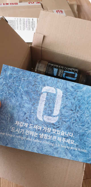 어웨이큰 토네이드 AWAKEN TONADE — 5점을 준 리뷰어가 2019년 7월 올린 사용 사진