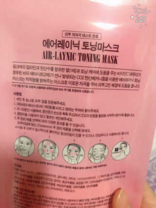 황유림님이 올린 리뷰 사진 3