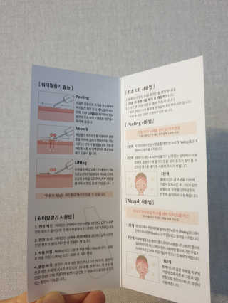 타토님이 올린 리뷰 사진 3