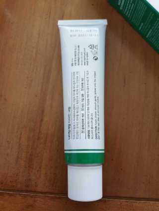 환희맘님이 올린 리뷰 사진 2