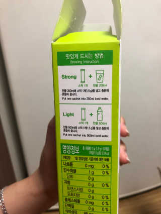 링고망고님이 올린 리뷰 사진 3