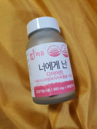 그리다님이 올린 리뷰 사진 4