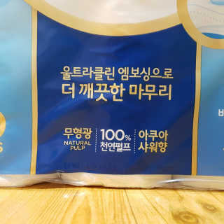 횬이님이 올린 리뷰 사진 3