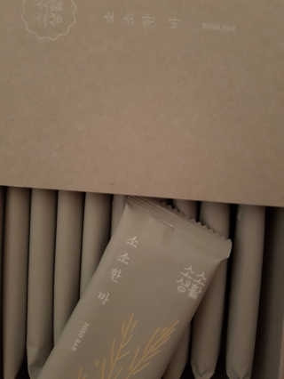 서나뀨님이 올린 리뷰 사진 1