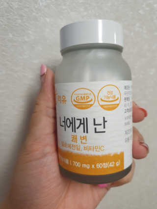 매력녀님이 올린 리뷰 사진 1
