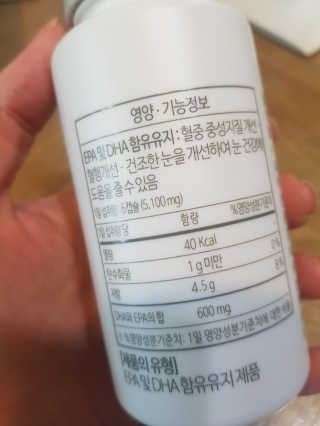 엘빈님이 올린 리뷰 사진 3