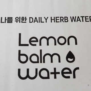 행복꼭대기님이 올린 리뷰 사진 3