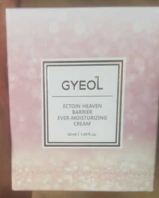 kkkkk님이 올린 리뷰 사진 1