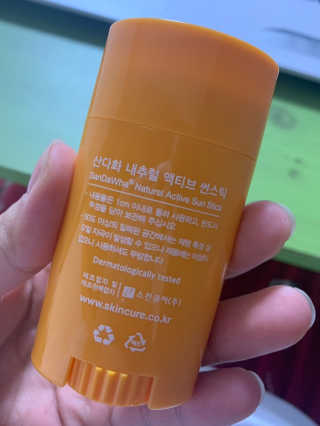 실이님이 올린 리뷰 사진 2