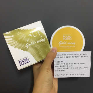 푸츄푸츄 Real repair skin cell premium patch — 4.83점을 준 리뷰어가 2018년 10월 올린 사용 사진