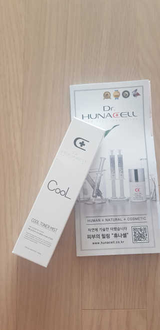 희야율이맘님이 올린 리뷰 사진 1