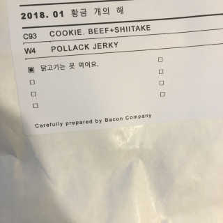 kwon님이 올린 리뷰 사진 3