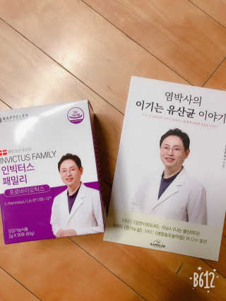 쏨쏘미님이 올린 리뷰 사진 1