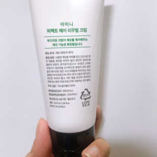 아구몽님이 올린 리뷰 사진 3