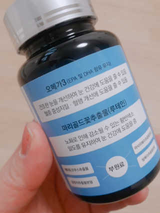 햇살pk님이 올린 리뷰 사진 3